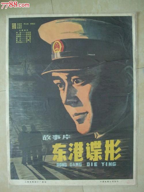 小自考怎么申请学位证